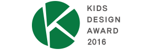 KIDS DESIGN AWARD 2016